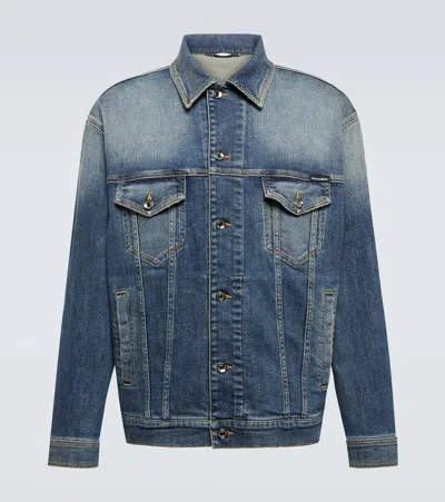 DOLCE & GABBANA DENIM JACKET
