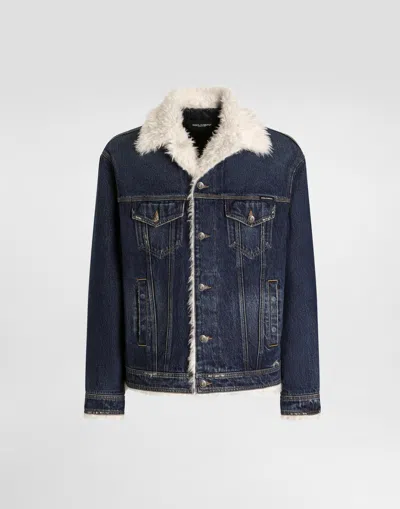 Dolce & Gabbana Denim Jacket In Multi