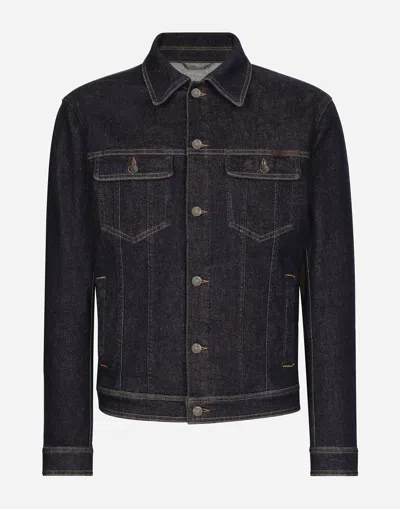 Dolce & Gabbana Denim Jacket In Multicolor