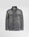 Dolce & Gabbana Denim Jacket� In Multicolor