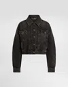 Dolce & Gabbana Denim Jacket In Multicolor