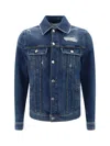 Dolce & Gabbana Stretch Denim Jacket In Blue