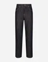 Dolce & Gabbana Denim Jeans In Blue