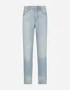 Dolce & Gabbana Mid-rise Boyfriend-fit Jeans In Blue