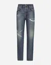 Dolce & Gabbana Elegant High Waist Stretch Denim Jeans In Blue