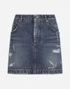 Dolce & Gabbana Blue Jeans Skirt In Blue
