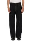 Dolce & Gabbana Dolce&gabbana Men Denim Pants With Plaque In Black