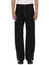 Dolce & Gabbana Dolce&gabbana Men Denim Pants With Plaque In Multicolour
