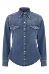 Dolce & Gabbana Used-effect Cotton Denim Shirt In Blue