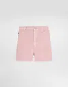Dolce & Gabbana Denim Cotton Shorts Frayed Hem In White