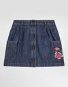 Dolce & Gabbana Denim Skirt With Patch In Multi