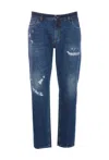 DOLCE & GABBANA DENIM STRETCH LOOSE JEANS