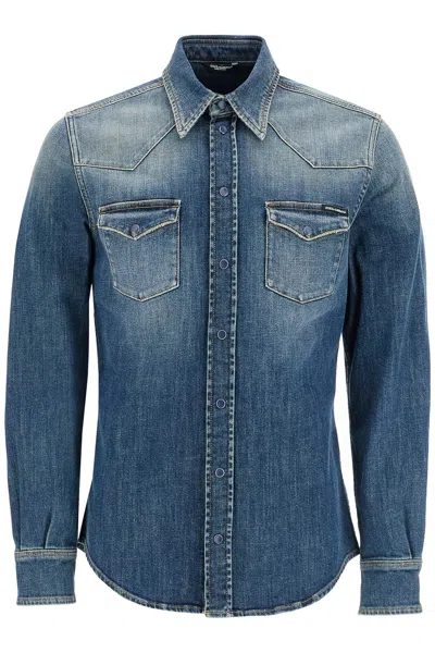 DOLCE & GABBANA DENIM STRETCH SHIRT FOR MEN