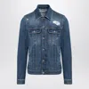 Dolce & Gabbana Blue Jacket With Classic Collar And Rips In Denim Stretch Man