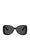 Dolce & Gabbana Devotion Rectangle-frame Sunglasses In Gray