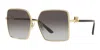 Dolce & Gabbana Dg2279 Square-frame Metal Sunglasses