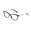 Dolce & Gabbana Dg 3347 Eyeglasses In Burgundy