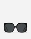 Dolce & Gabbana Dg Allure Sunglasses In Black