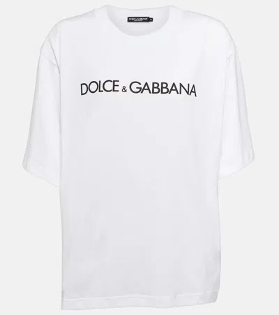Dolce & Gabbana Dg Cropped Cotton Jersey T-shirt In White