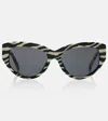 Dolce & Gabbana Dg Geometric-frame Zebra-print Sunglasses In White