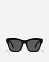 Dolce & Gabbana Zebra-print Square-frame Sunglasses In Black