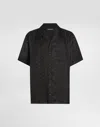 Dolce & Gabbana Dg Logo Jacquard Hawaii Shirt