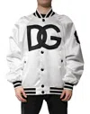 Dolce & Gabbana White Dg Logo Polyester Jersey Bomber Jacket In White