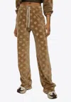 Dolce & Gabbana Drawstring Waist Dg Logo Track Pants In Camel