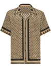 DOLCE & GABBANA DG MONOGRAM-PRINT SILK SHIRT