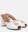 Dolce & Gabbana Raffia Mule In White