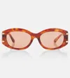 Dolce & Gabbana Dg4502 Sunglasses In Brown