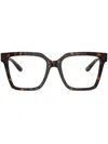 Dolce & Gabbana Dg3376b Glasses In Brown