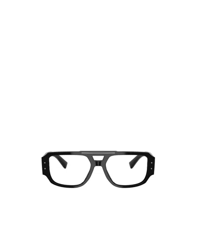Dolce & Gabbana Dg4482 Glasses In Multi