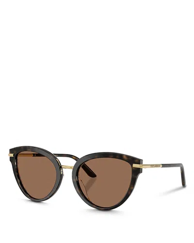Dolce & Gabbana Dolce&gabbana Woman Sunglasses Dg4492 In Dark Brown