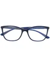 Dolce & Gabbana Dg5026 Rectangular-frame Glasses In Blue