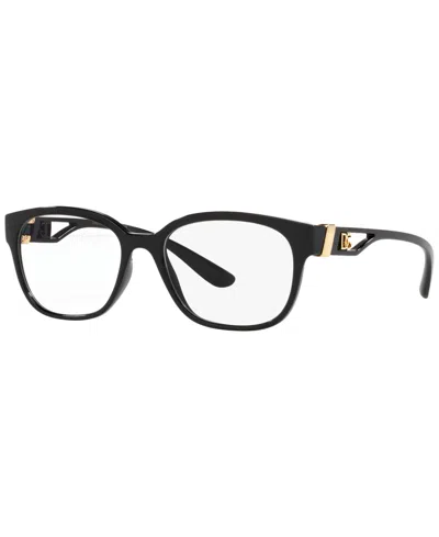 Dolce & Gabbana Dg5066 Women's Square Eyeglasses In Black