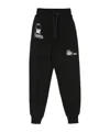 Dolce & Gabbana Dgvib3 Cotton Track Pants In Black