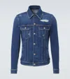 Dolce & Gabbana Blue Jacket With Classic Collar And Rips In Denim Stretch Man In Blue