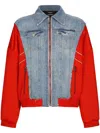 Dolce & Gabbana Distressed-effect Panelled Denim Jacket In Blue