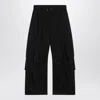 Dolce & Gabbana Women Waxed Faille Cargo Pants In Black