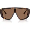 Dolce & Gabbana Dolce&gabbana 128mm Rectangular Shield Sunglasses In Neutral