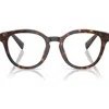 Dolce & Gabbana Dolce&gabbana 50mm Phantos Optical Glasses