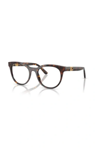 Dolce & Gabbana Dolce&gabbana 52mm Phantos Optical Glasses In Pattern