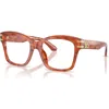 Dolce & Gabbana Dolce&gabbana 52mm Square Optical Glasses In Brown