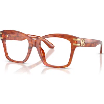 Dolce & Gabbana Dolce&gabbana 52mm Square Optical Glasses In Brown