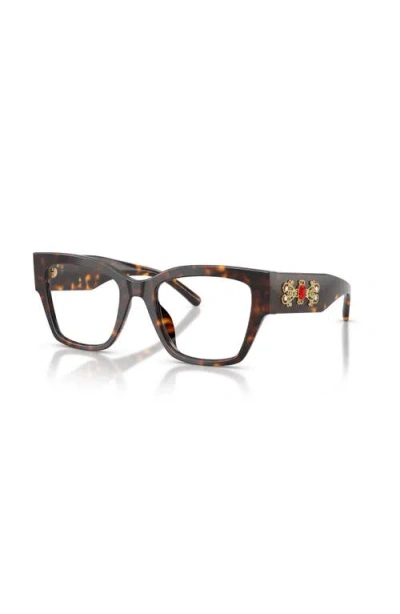 Dolce & Gabbana Dolce&gabbana 53mm Butterfly Optical Glasses In Brown