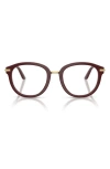 Dolce & Gabbana Full-frame Plain Mirror In Burgundy