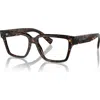 Dolce & Gabbana Dolce&gabbana 53mm Square Optical Glasses In Brown