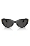 Dolce & Gabbana Devotion Sunglasses In Black