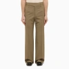 DOLCE & GABBANA DOLCE&GABBANA BEIGE WOOL TAILORED TROUSERS